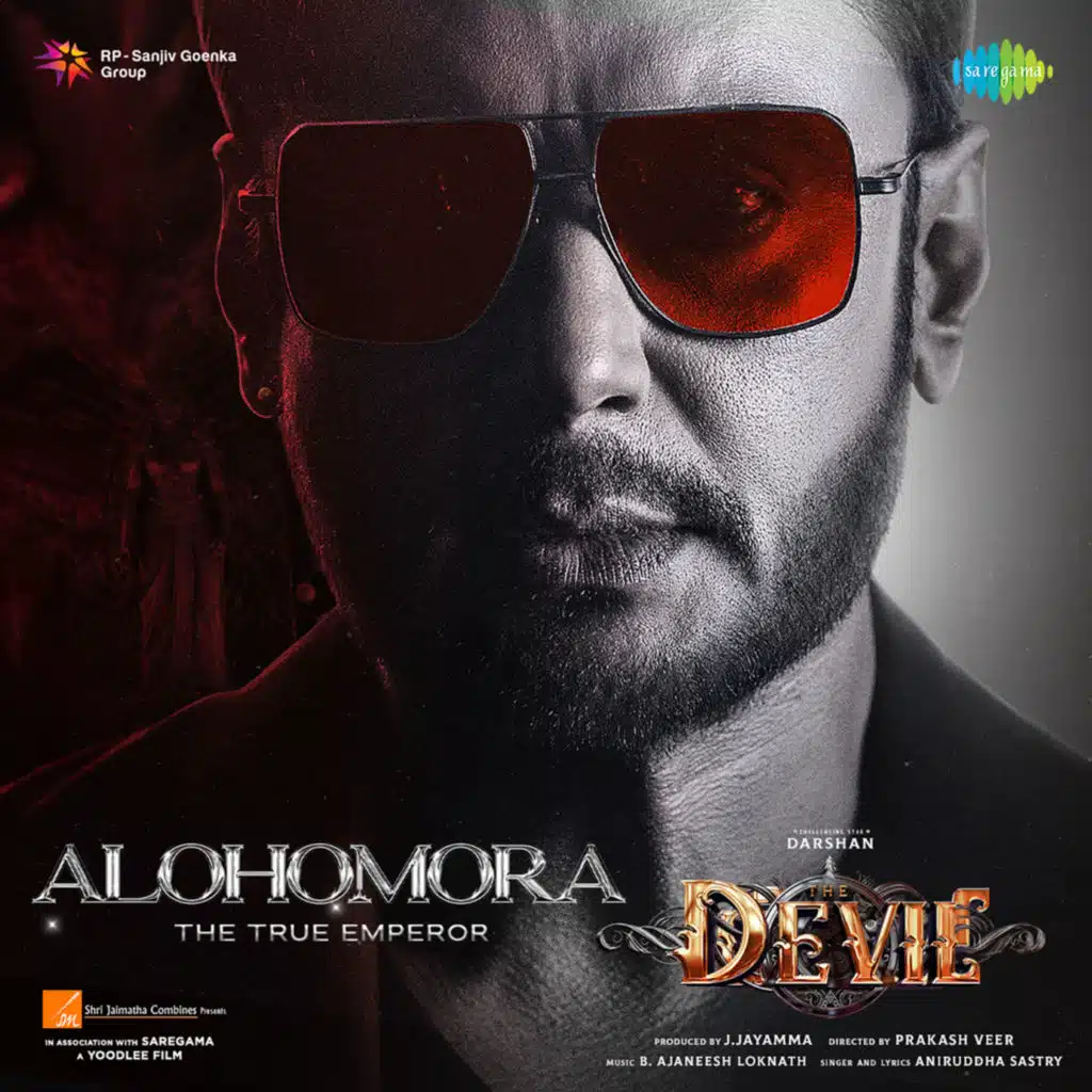 Alohomora - The True Emperor (From "The Devil")