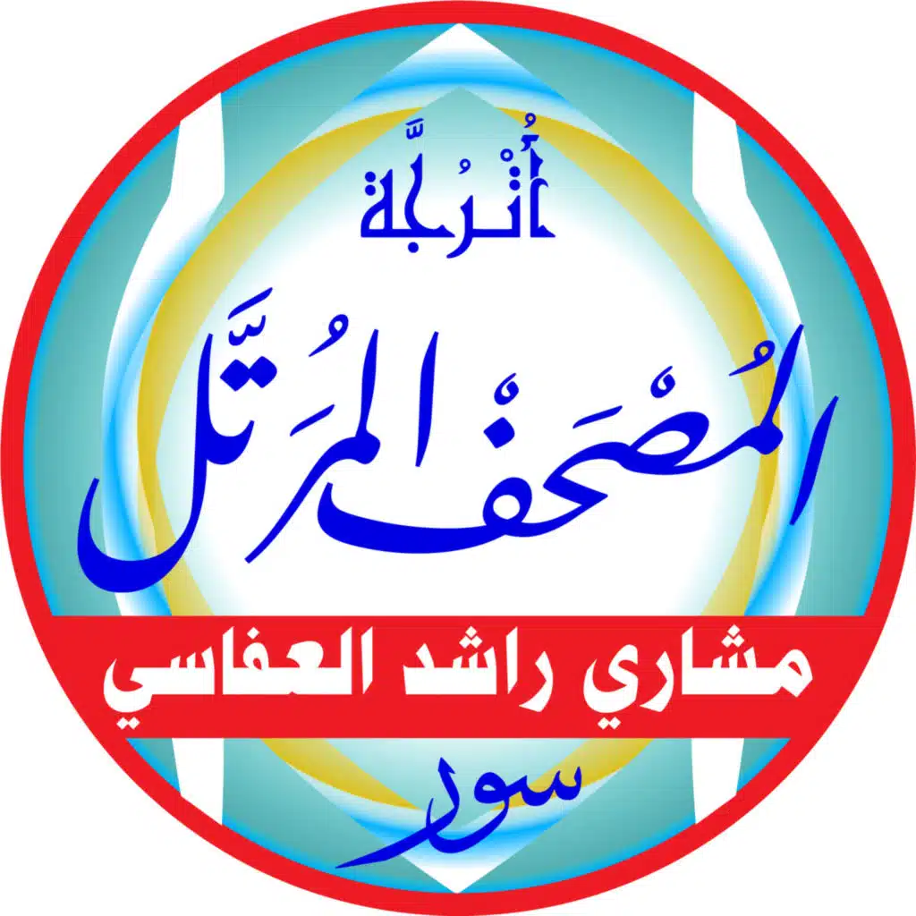 أكاديمية نقل المعرفة