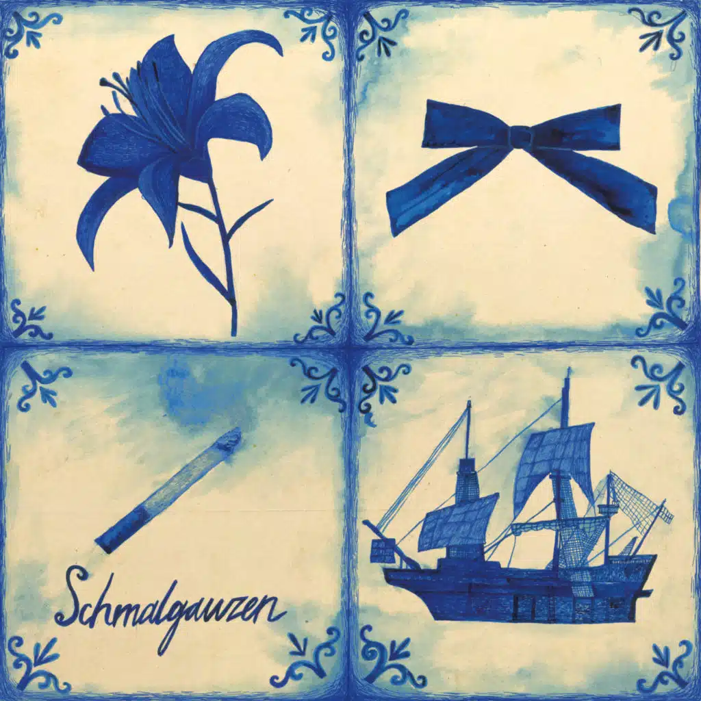 Сад Закоханих Лілій