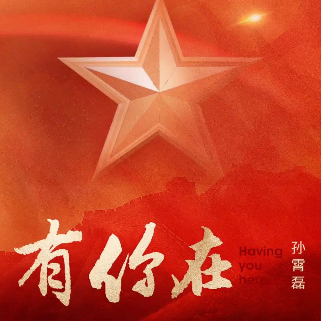 XiaoLei