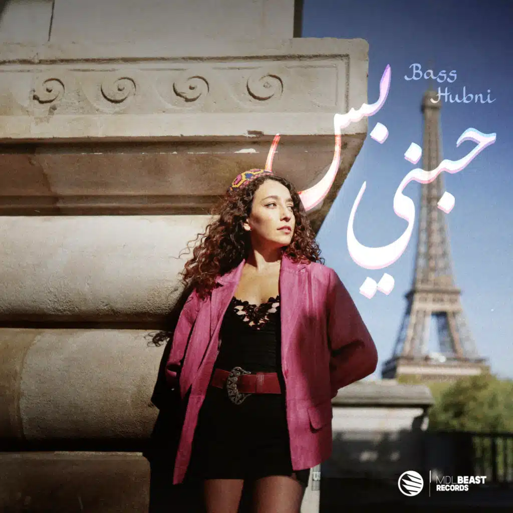 Selin Sumbuletpe & Zeid Hamdan