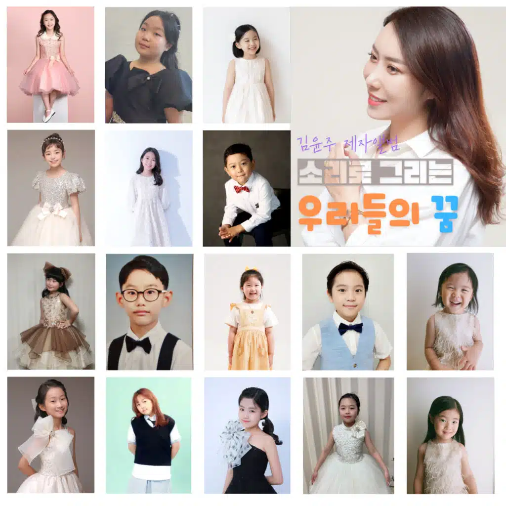 장서는날