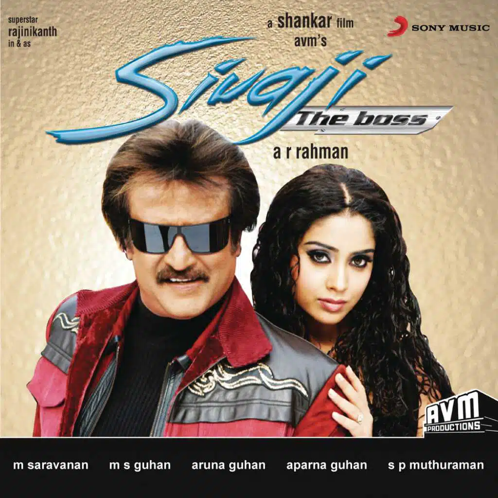 Sivaji The Boss (Original Motion Picture Soundtrack)