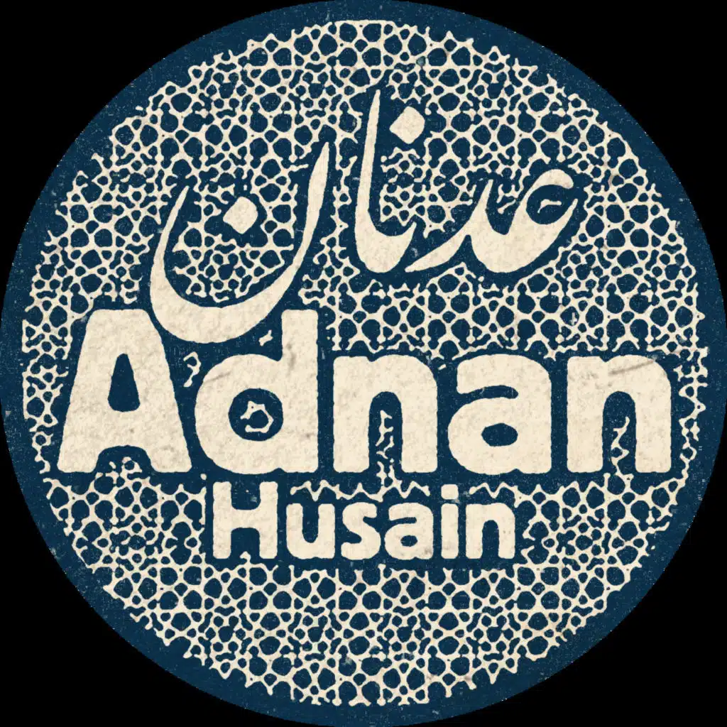 Iran's History and Geopolitical Relations w/Prof. David N. Yaghoubian