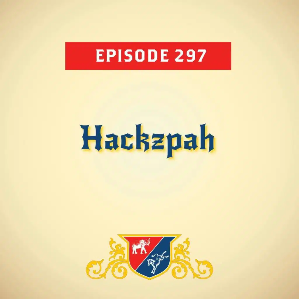 Hackzpah (with Jonathan Alter)