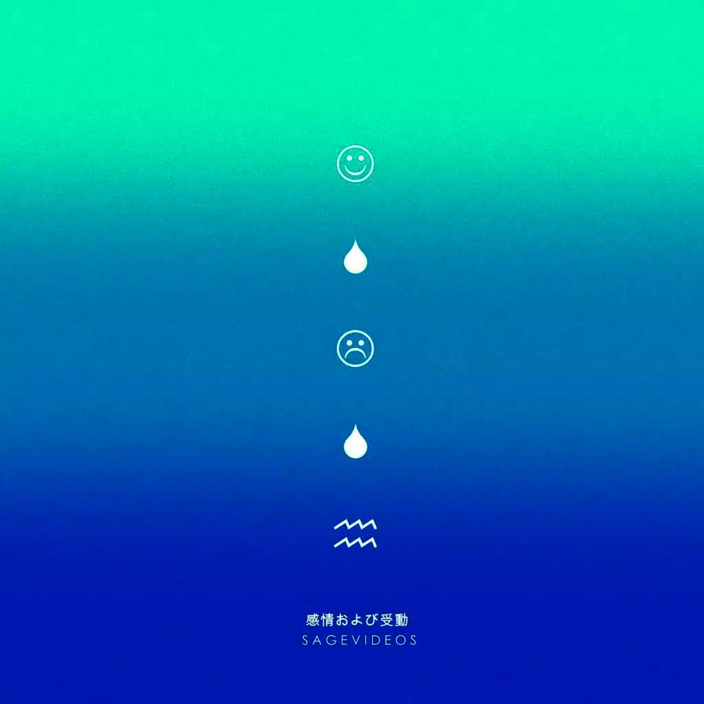 Emotioanlly & Passive EP