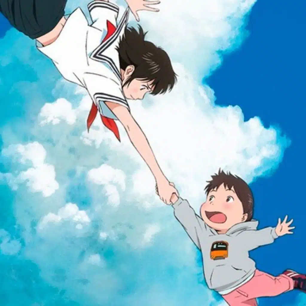 “Mirai” Review