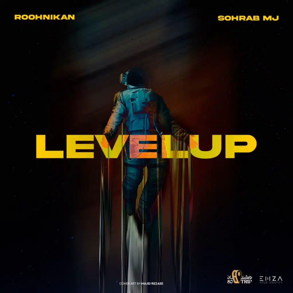 Level Up