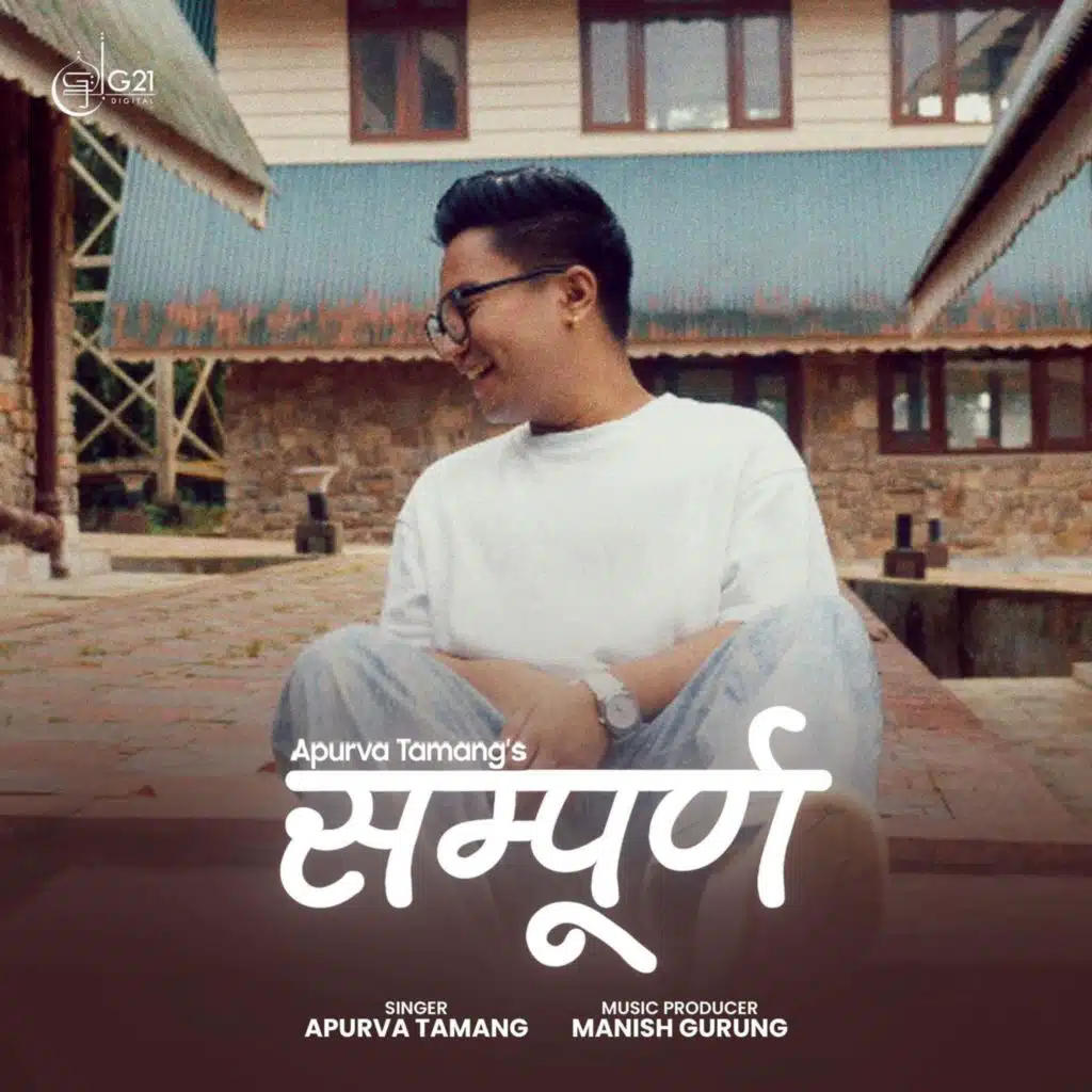 Apurva Tamang