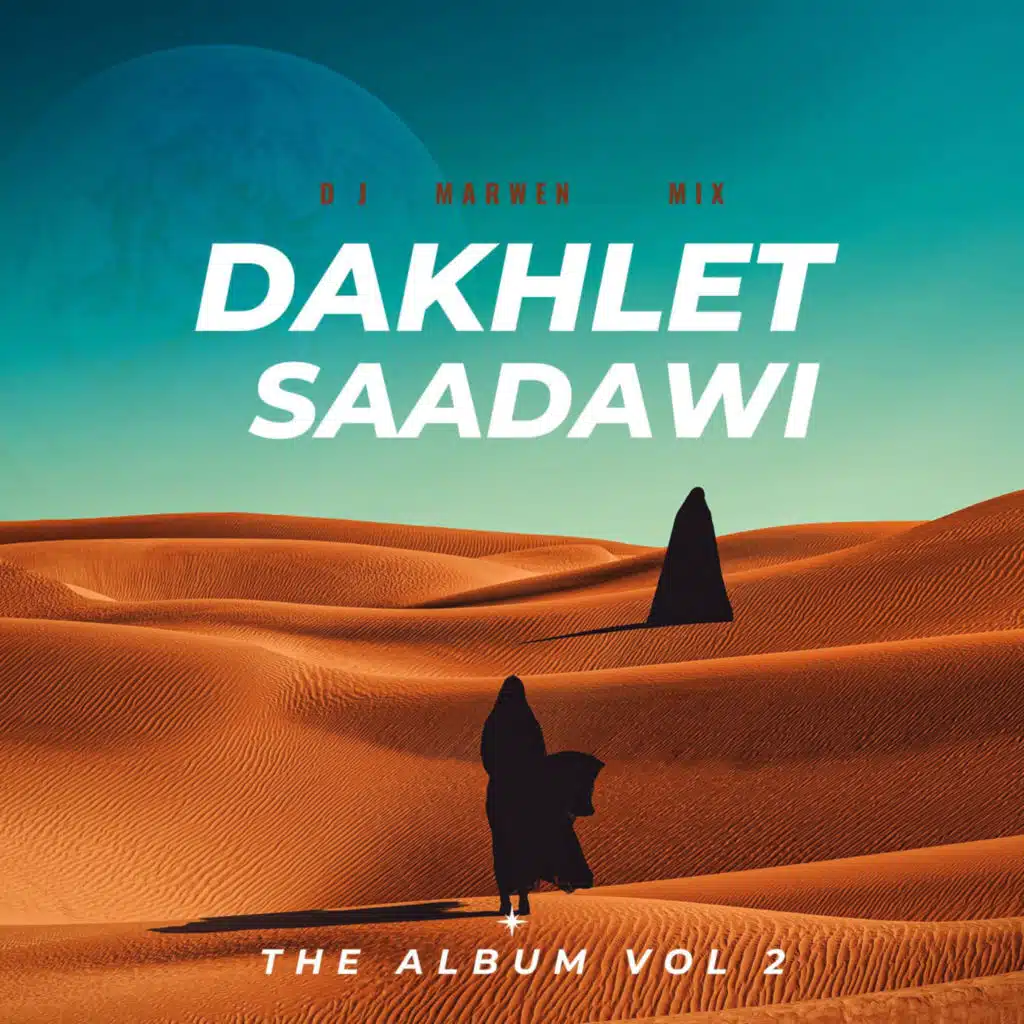 Dakhlet Saadawi