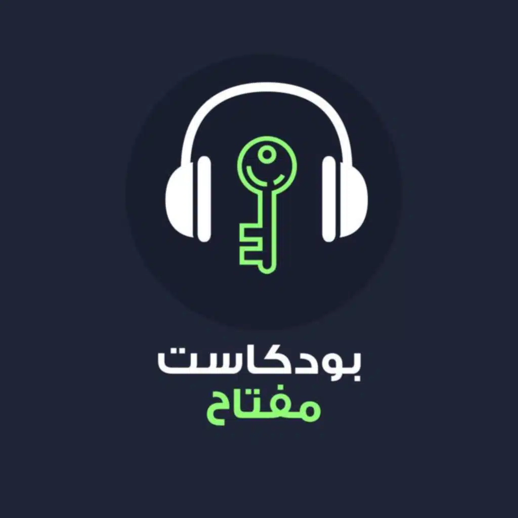 يقطّع ضحاياه و يخبي أعضائهم في اكياس نفايات (قصّة زبن)