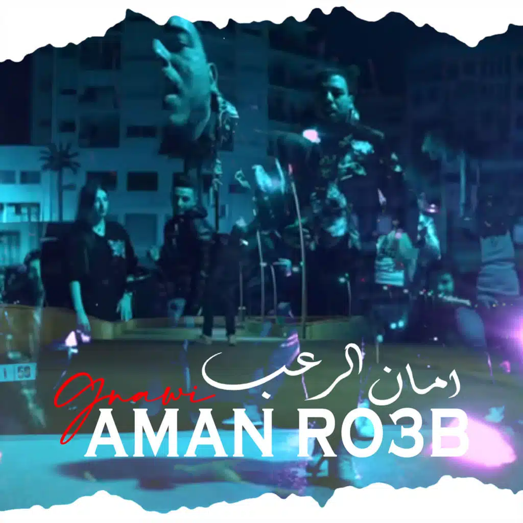 Aman Ro3b