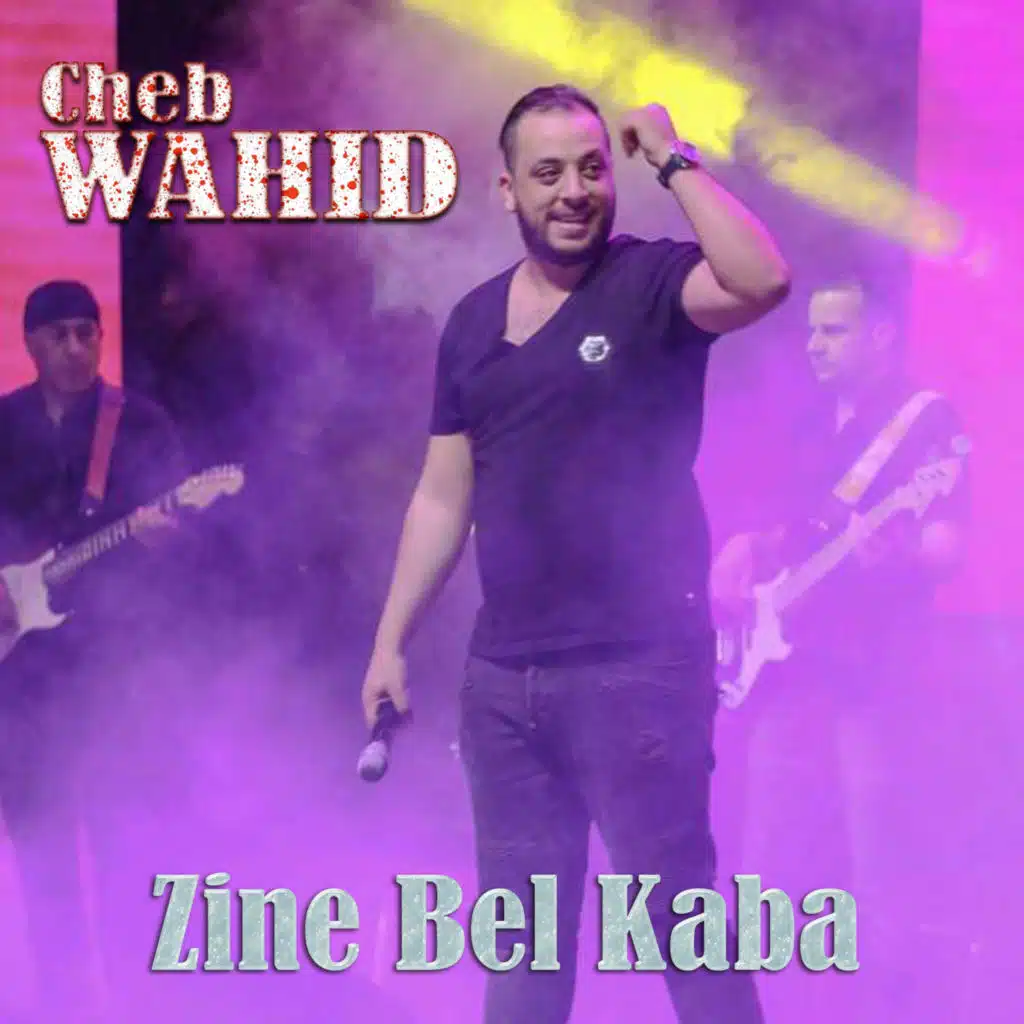 Zine Bel Kaba