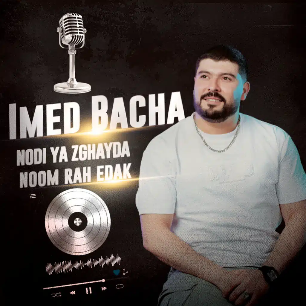 Imad Bacha