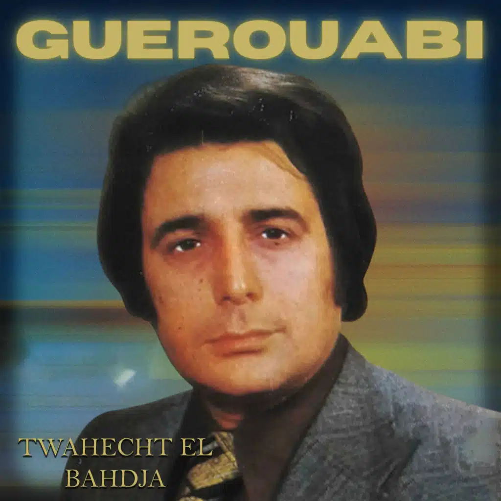 الهاشمي جروابي