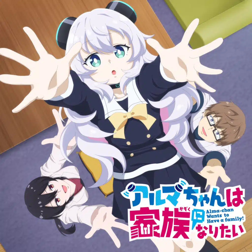 Sumiyaka ni Hobaku shimasu