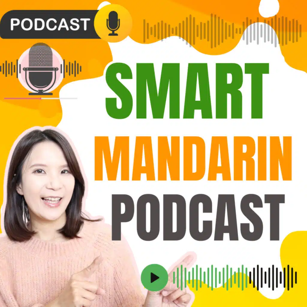 EP 307 When LOVE VS. MONEY❤️ What ‘Compatibility’ Really Means in Chinese Culture