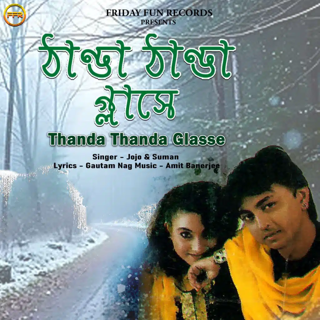 Thanda Thanda Glasse