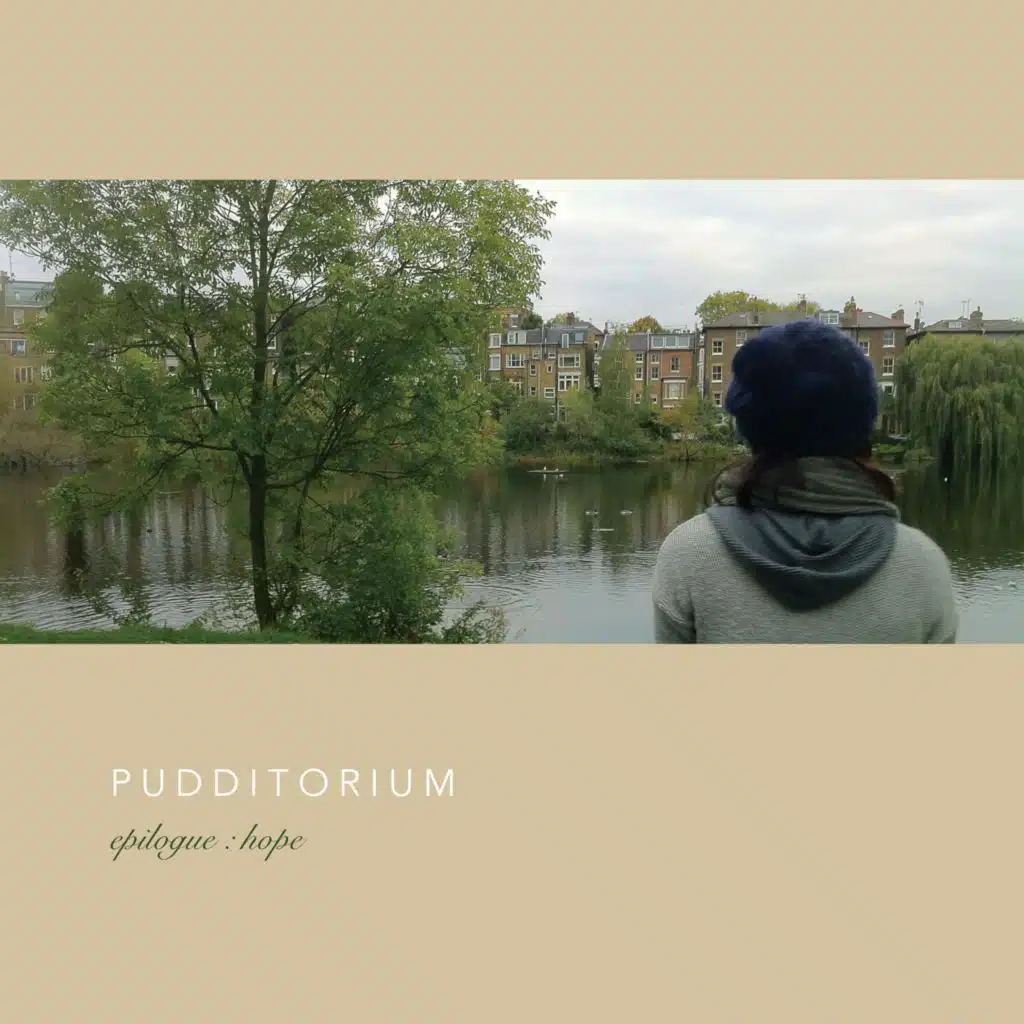Pudditorium