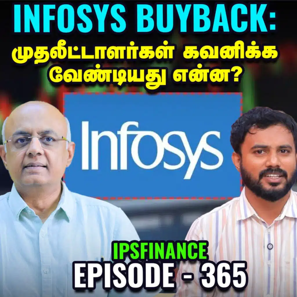 Nvidia results நம் பங்குசந்தையில் தாக்கத்தை ஏற்படுத்தியதா? | IT Sector | Gold | IPS Finance - 365 