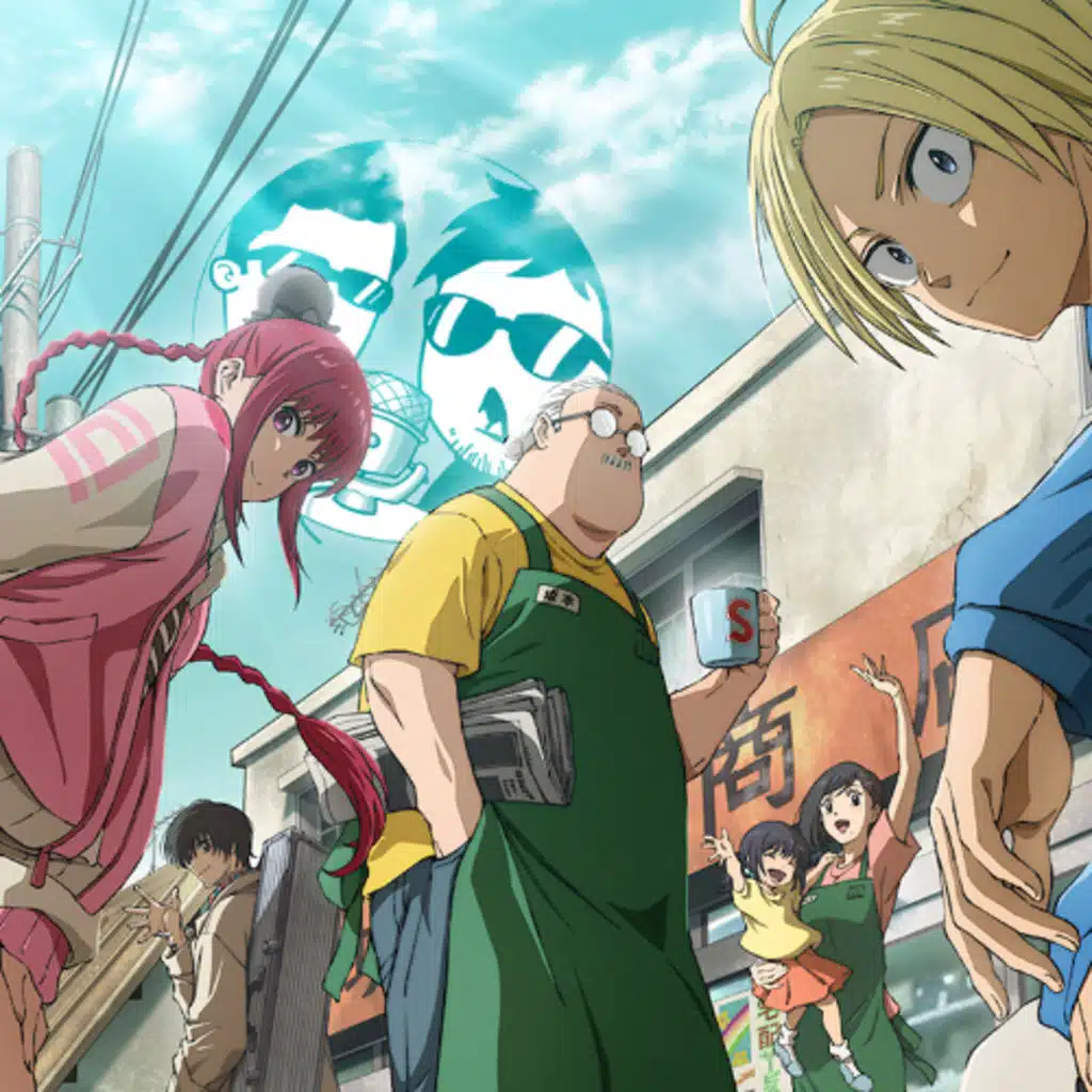 حلقة الحلقة | انميات موسم الشتاء 2025