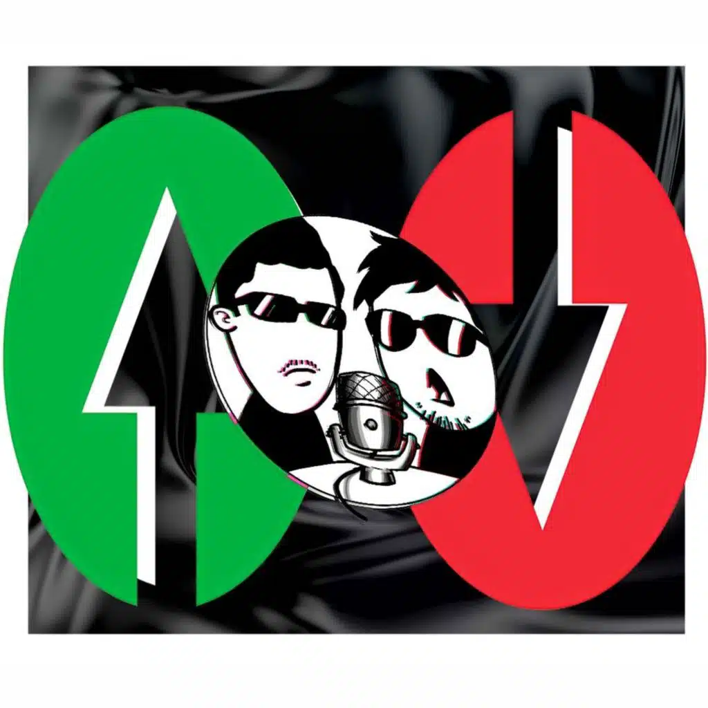 أعلى او أقل