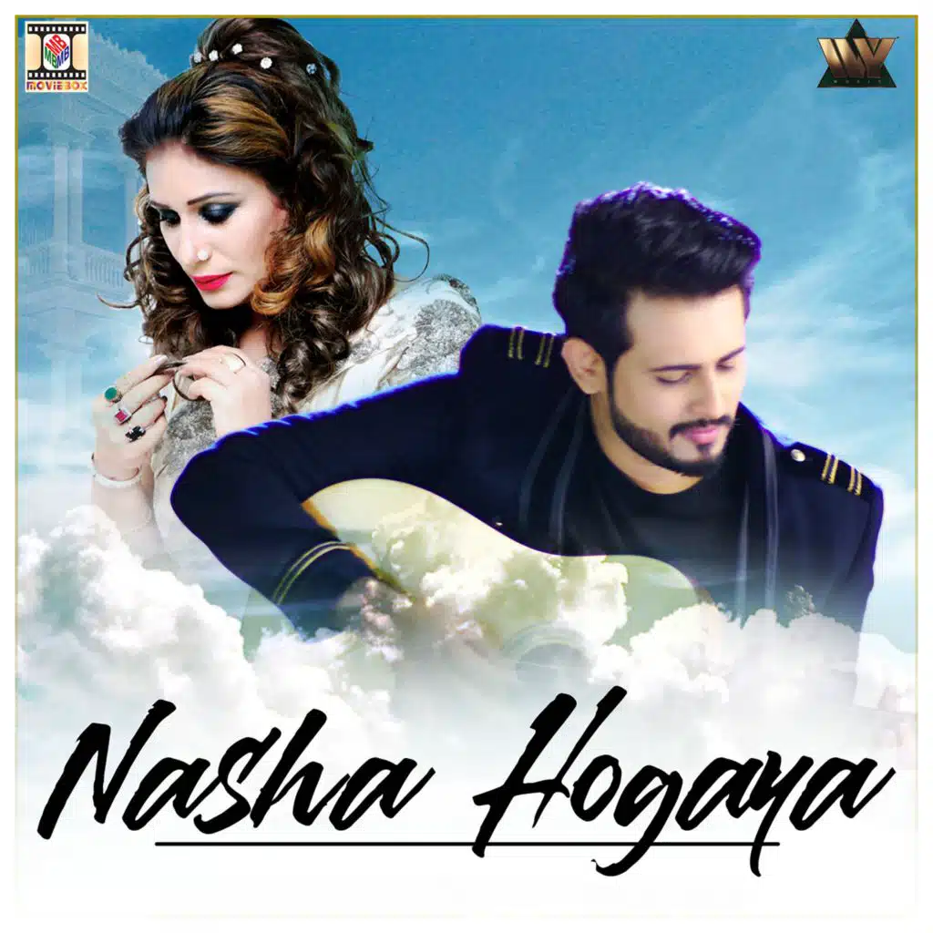 Sarmad Qadeer & Naseebo Lal