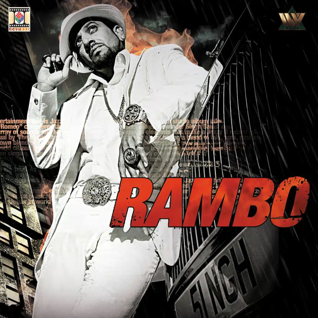 Rambo