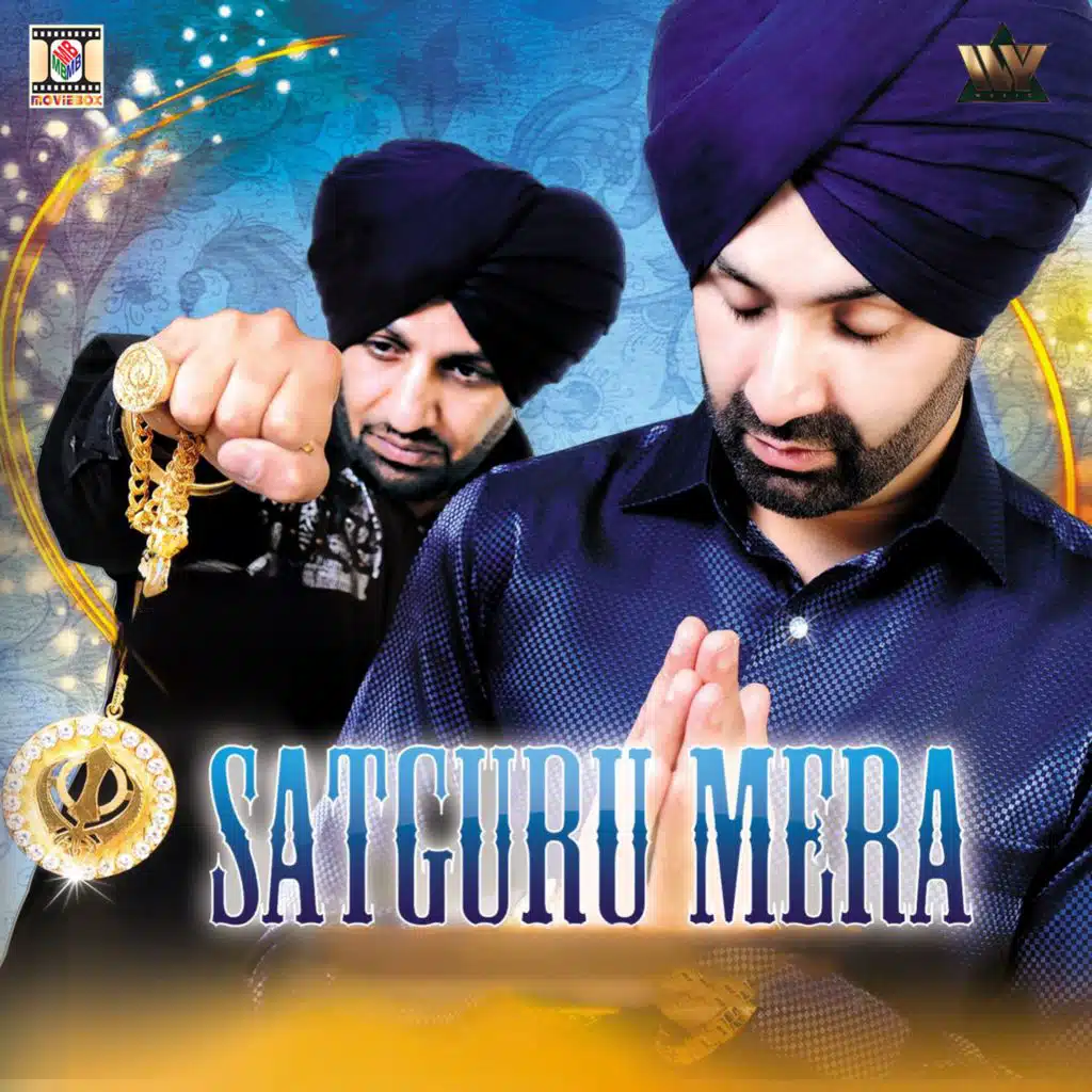 Satguru Mera
