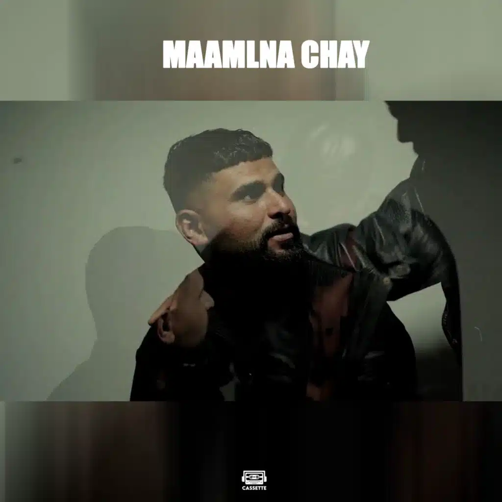 Maamalna chay