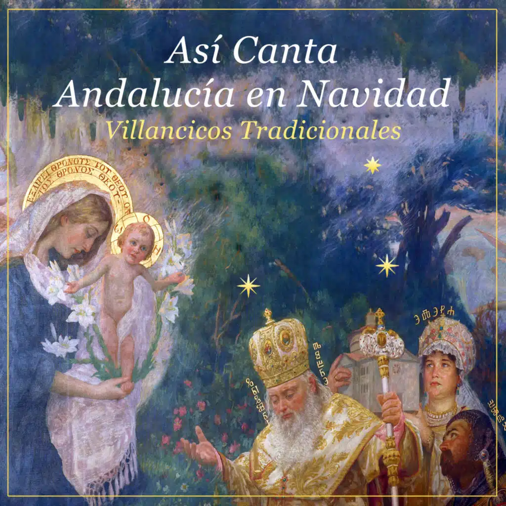 Manuel Soto "Sordera"