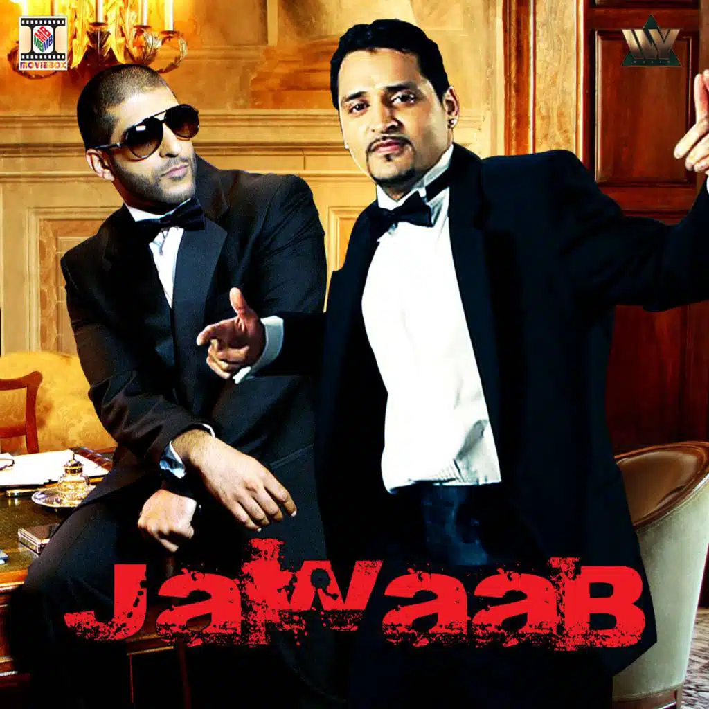 Jawaab