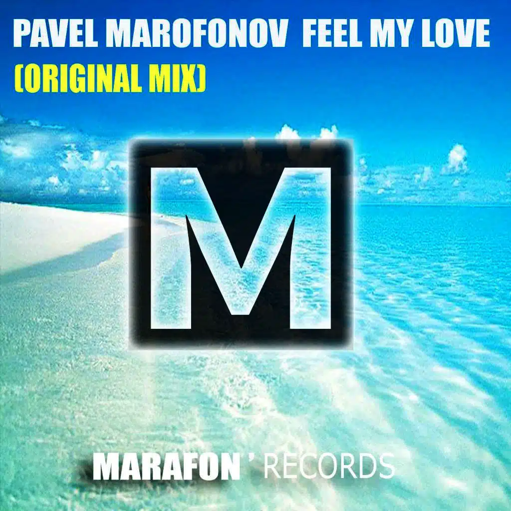 Feel My Love