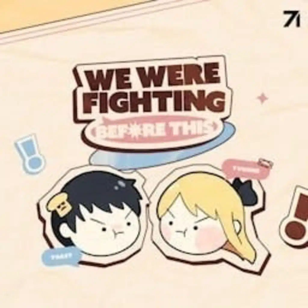 Disguised Toast & Yvonnie & Studio71