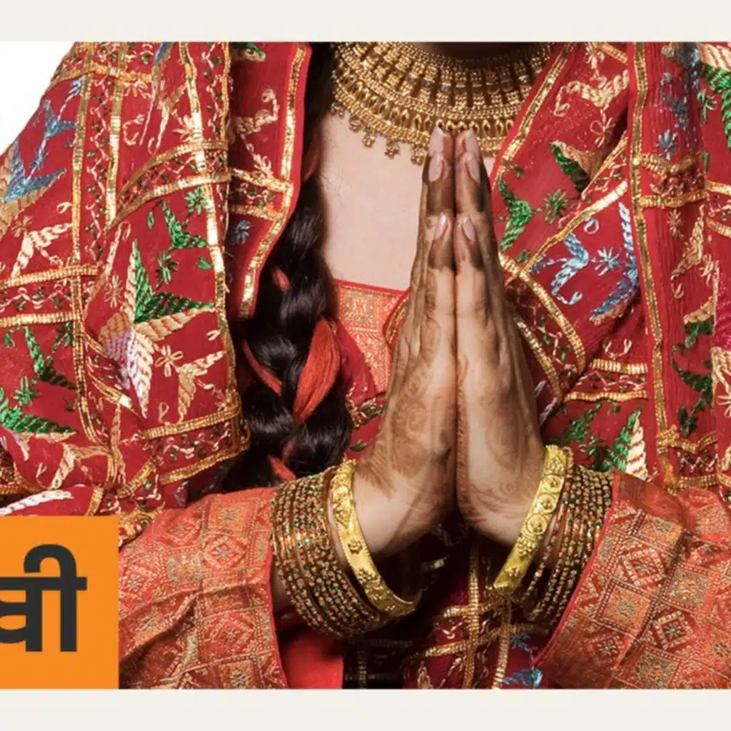 ਖ਼ਬਰਨਾਮਾ: ਕੈਲੀ ਸਲੋਏਨ ਕਰਨਗੇ ਨਿਊ ਸਾਊਥ ਵੇਲਜ਼ ਲਿਬਰਲ ਪਾਰਟੀ ਦੀ ਅਗਵਾਈ