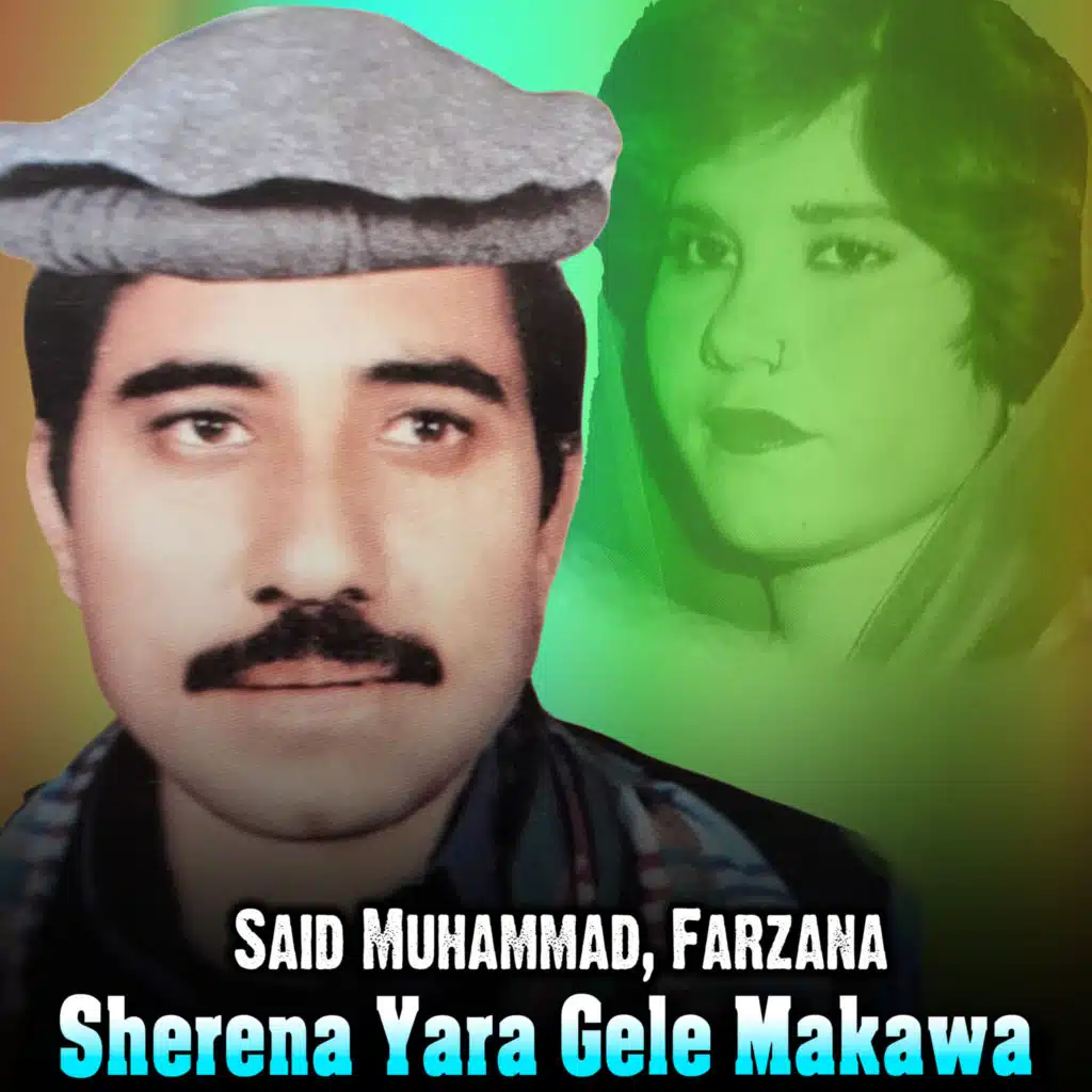 Farzana & Said Muhammad