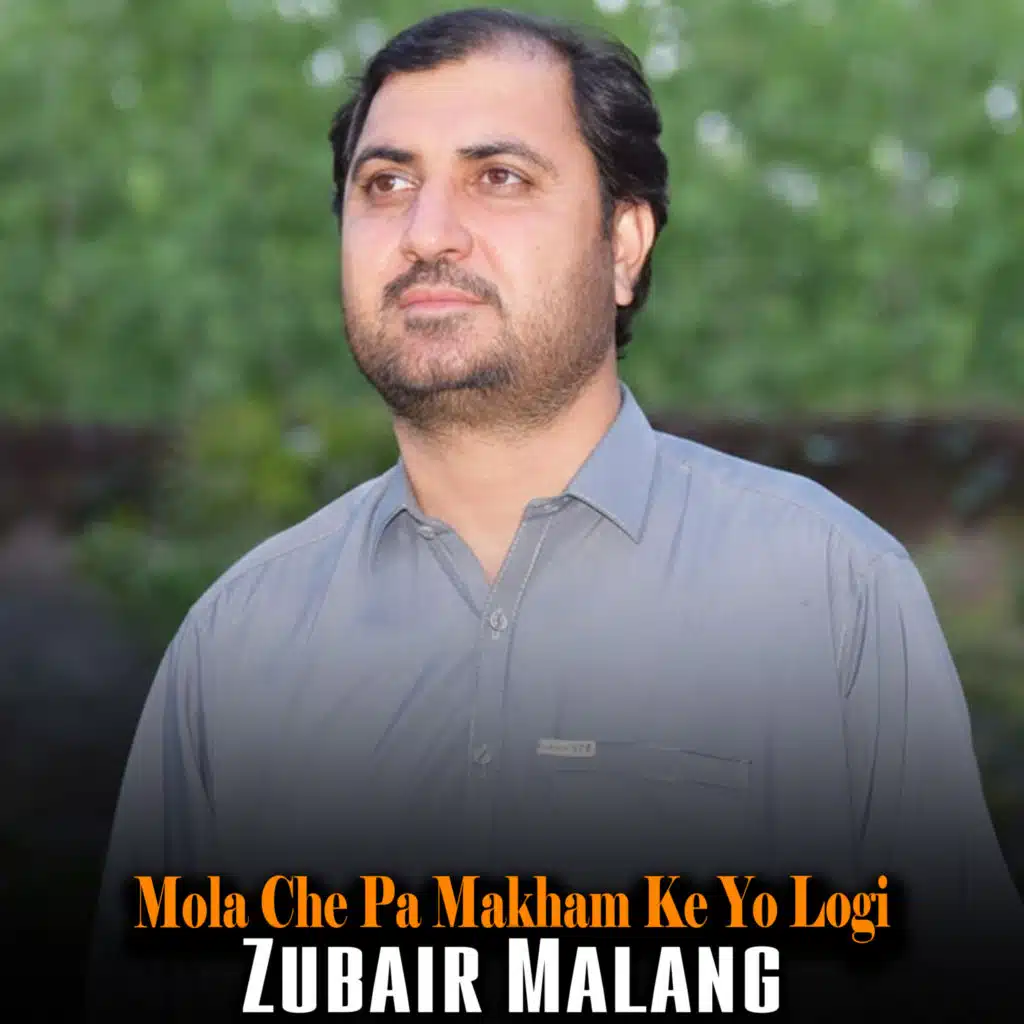 Zubair Malang