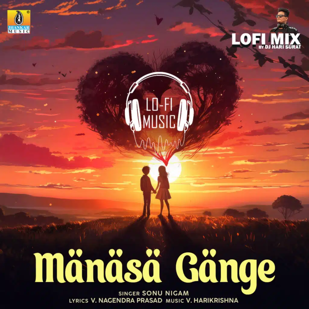 Manasa Gange (Lofi Mix) [feat. DJ Hari Surat]