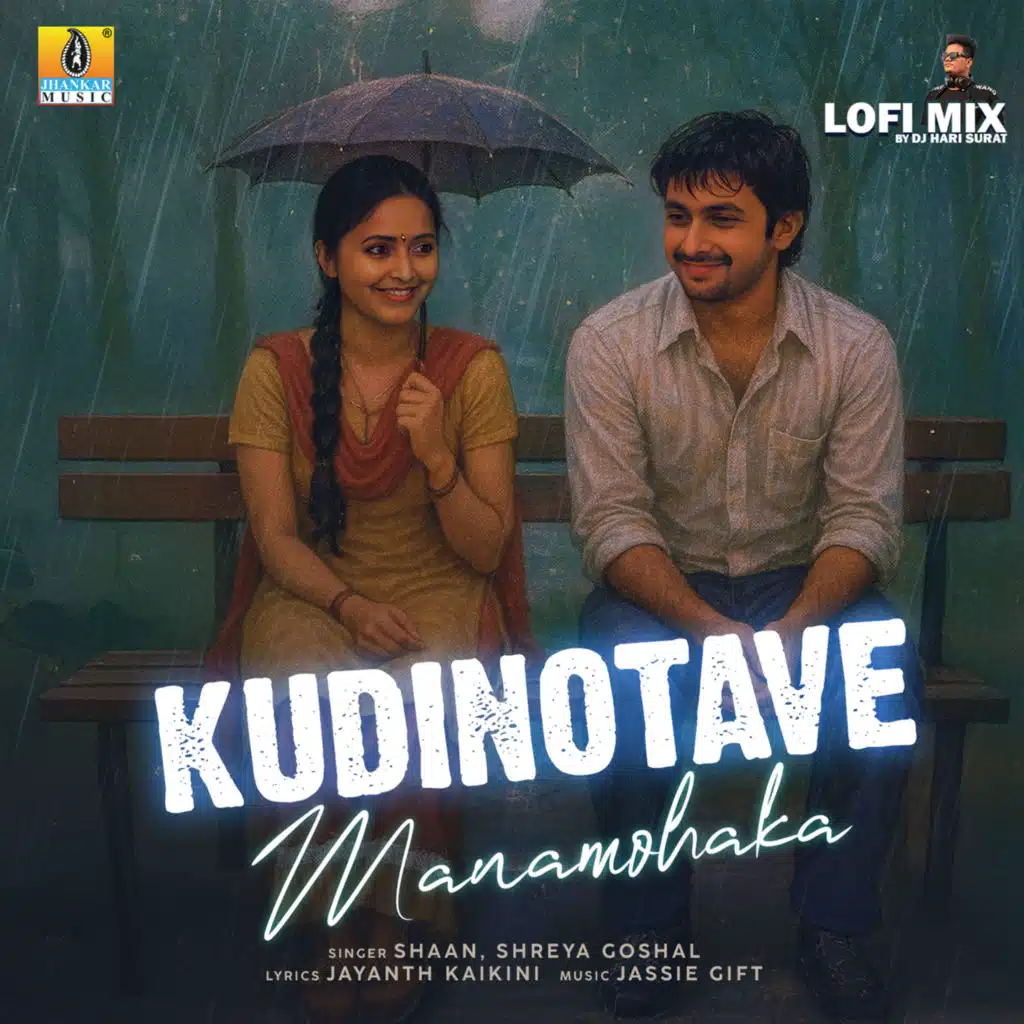 Kudinotave Manamohaka (Lofi Mix) [feat. DJ Hari Surat]