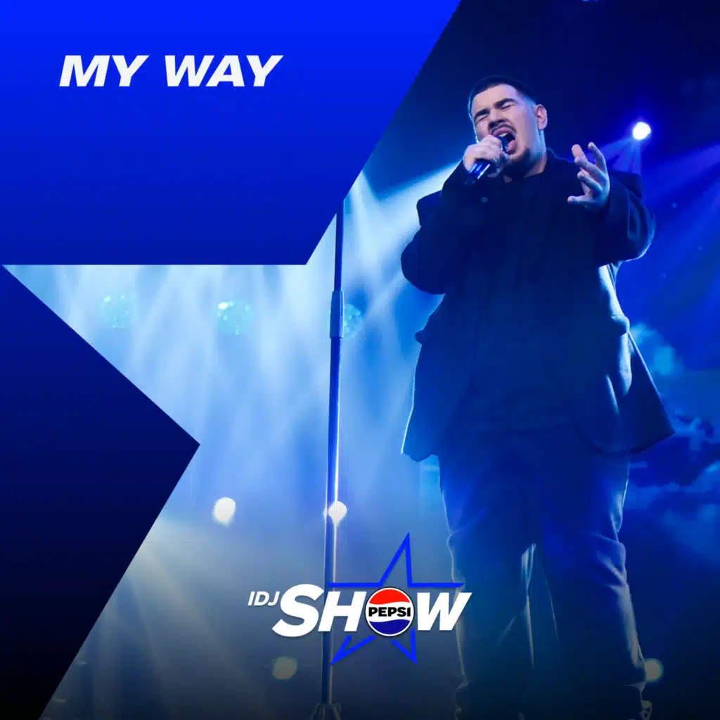 Gde Ću Sad Moja Ružo