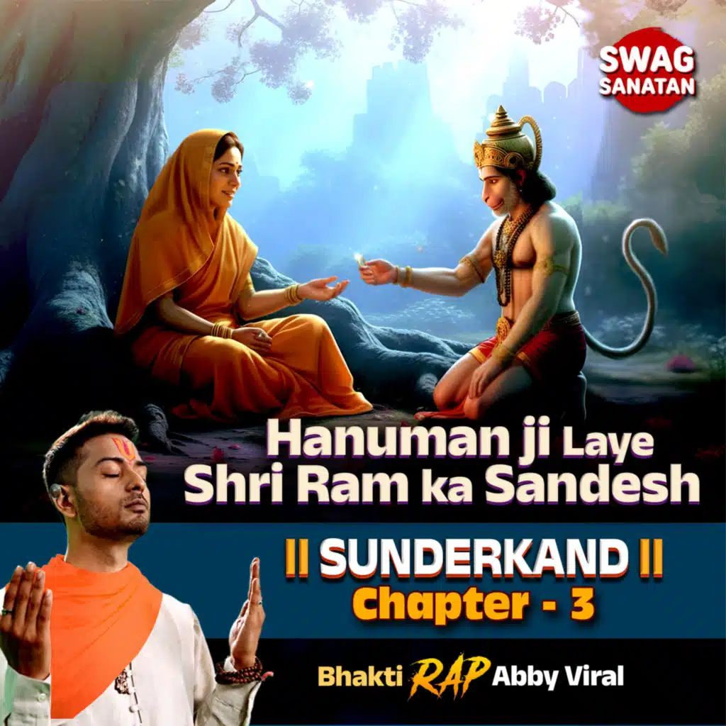 Hanuman Ji Laye Shri Ramji Ka Sandesh Sunderkand - Chapter 3