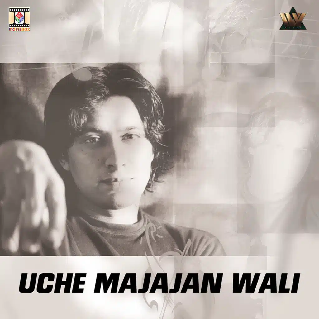 Banto Di Jaan Haan Main (Remix)