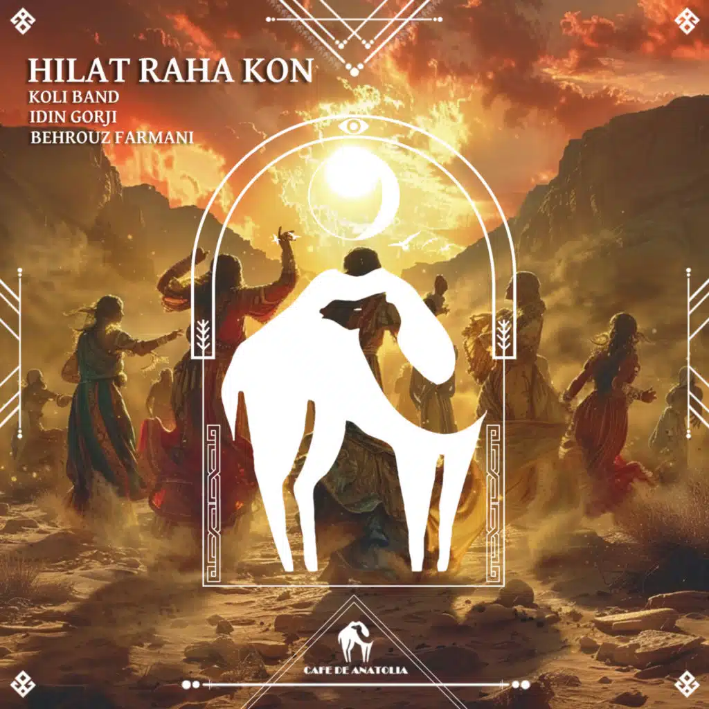 Hilat Raha Kon (Club Mix)