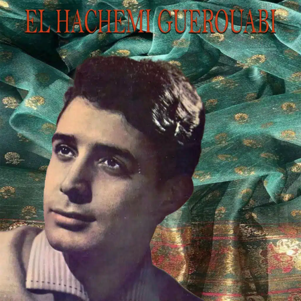 El Haraz