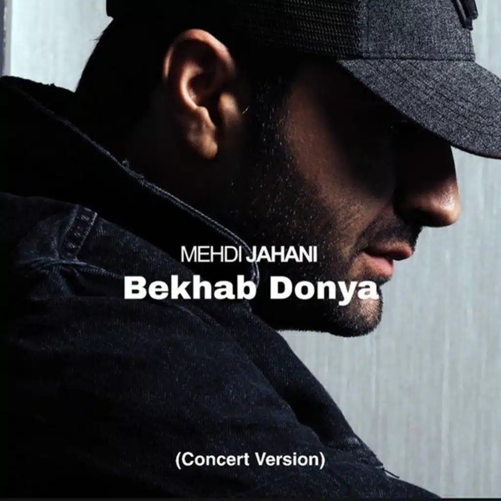 Bekhab Donya (Live)