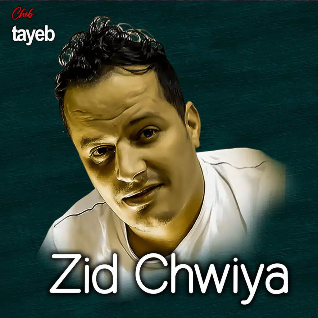 zid chwiya