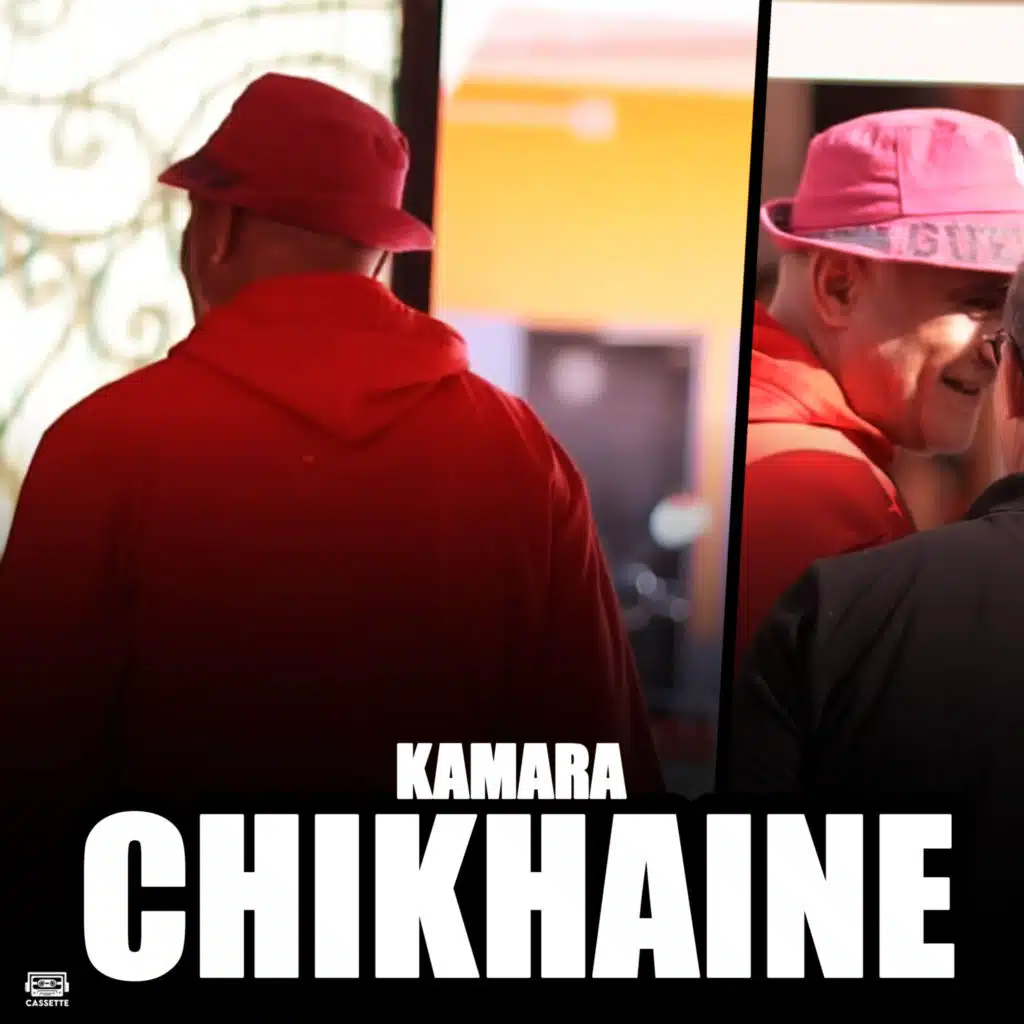 Chikhaine