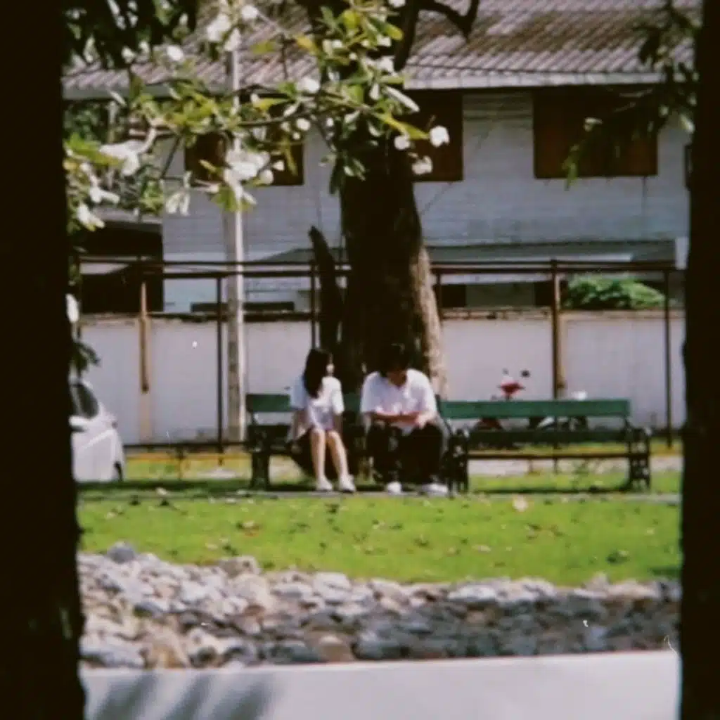 ที่ปรึกษา