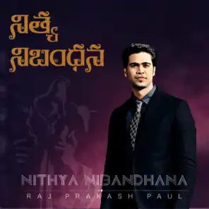 Nithya Nibandana