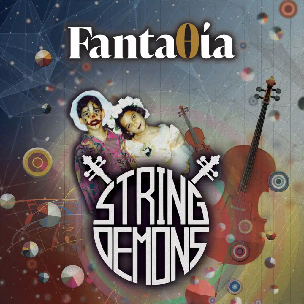 String Demons